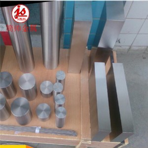 gh3128�ߜغϽ�塢gh3128�ߜغϽ�����o�p��