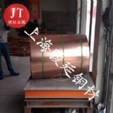 ����c10700���y�o���~�r��