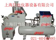 ����ʯ�_��ԇ�(y��n)�C(j��)