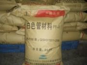 ���l(f��)pp-r/rp2400���n�ͻ�