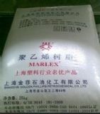 ���lhdpe hhm5502���ܶȾ���ϩ