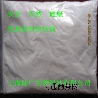 �O�����c���O�����c�{(di��o)ζ��