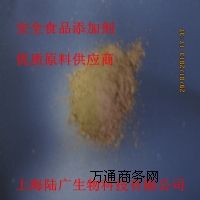 ���������F�����������FʳƷ���F�ď�(qi��ng)����