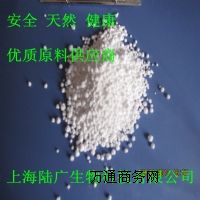 ˮ������ʳ�w�S��ˮ������ʳ�w�S�I(y��ng)�B(y��ng)���ӄ�