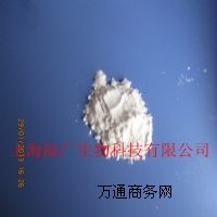 DL-�����ᣬDL-��������ζ��