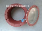 偠t�۵�����Ƭ����Ĥ �����_�p�ͱ���Ƭ