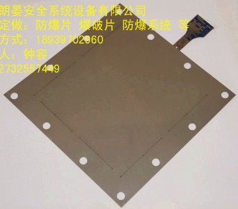 �ۉm����Ƭ ƽ���_�p�ͱ���Ƭй��Ĥ