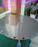 ���ڷۉm����Ƭ����Ƭ �Z�}�ñ���Ƭ�A����