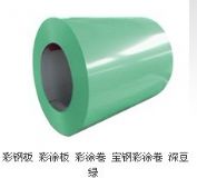 ����(y��ng)���x��Ϳ��|��˼���Ϳ��|��䓲�(�D)