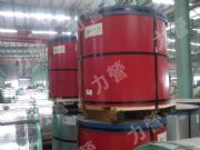 ����(y��ng)����Sʯ��Ϳ��|��̼��Ϳ��|�Ϻ�(�D)