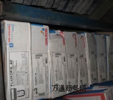 ��ʿ�W�ֿ�CITOCORD���l