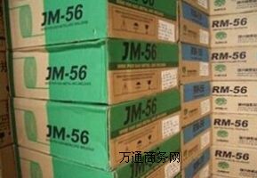 �\̩MIG-316L/JGS-316L���z