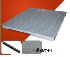 ���݆Ό����С�ذ���1����ӵذ��S��