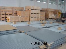 �L(zh��ng)ɳ�p����ӵذ���2����ӵذ��Q����(y��ng)��