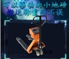 Һ����Ӳ�܇�ӡ����P䓎���ӡ��Ӳ�܇��