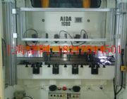 ���C��ȫ���o��