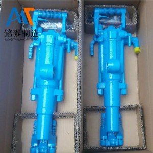 7655�͚���ʽ菎r�C