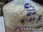 ��÷�߲��������� 2012-07-1(�D)