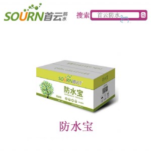 �����̌��������Ʒ�ˮ�����a(ch��n)�S��