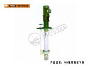 fyhϵ�з�����Һ�±�