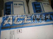 ���¹�ِ�����ts100