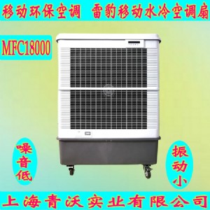 �ױ��Ƅ����L�C ���lʽ�����L�ȭh��ˮ����{