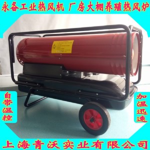 ����dh-30ȼ�͟��L�C ���I�S��ȡů�ӟ��O��