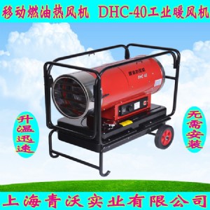����dhc-40�Ƅ�ȼ�͟��L�C�����Bֳ����ů�L�C