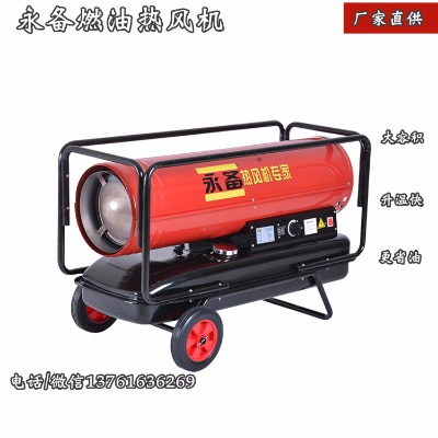 �����Bֳ���ӟṩů�O��