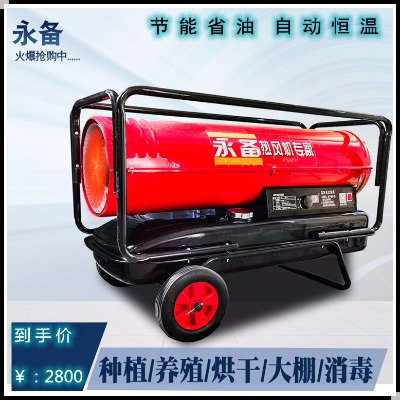 ���{��dh60ȼ�͟��L�C