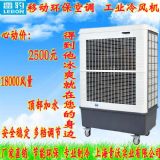 mfc18000�ƄӴ���ˮ����{�ȹ��I���L�C�񺟿��{