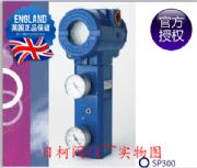 ˹��ɯ��SP300���ܶ�λ��-SP301������늚ⶨλ��