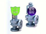 S3F-A�T�F��ȫ�y��S3F-A�_���������T�F��ȫ�y