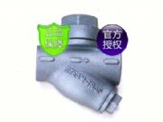 ST-8LS�T�F��ˮ�y���_�������������ʽ��ˮ�yST-8LS