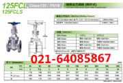 kitz�����l�y_125fcl�T�F���m�l�y