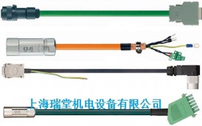 代理igus電纜 cf9.ul.25.04 cf9.ul