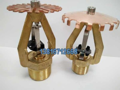 esfr�������ƿ���푑�(y��ng)���^k363