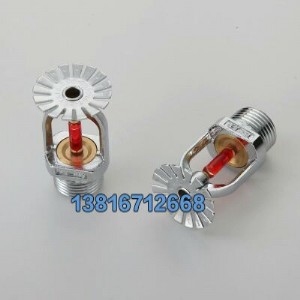 zstx-15�´��͞�ˮ���^