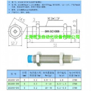 �̶�ʽ���_�� ����M10*1.0 SC1008NC