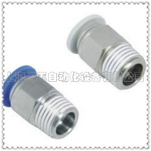 ���ݼy�������� ֱͨʽ�����͹ܽ��^PC04-01