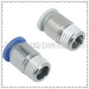 ���ٽ��^���ݼyֱͨ���A�ݼyֱͨ POC08-01