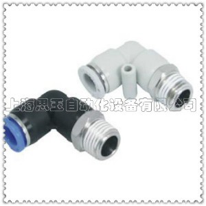 �ݼy���^ �����D360�� ���ݼy��������PL06-01