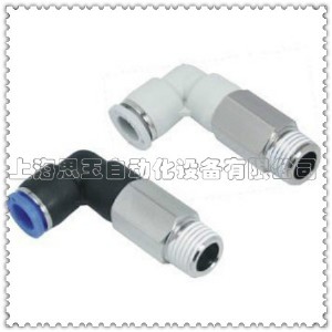 �L���^ ���L���^ ���ӽ��^PLL08-02