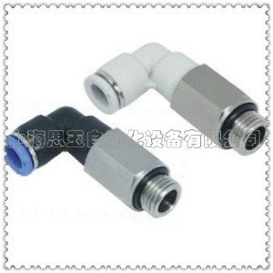 ���ʽ��ӹܽ��^ ��Q���^ ���L���^PLL08-03