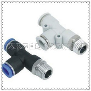 ���ӽ��^ �ݼy����ͨ �����^ �ݼy1/8 PD12-01