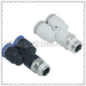 �����D(zhu��n)360�� ���ݼy�������� 1��4 PY04-01