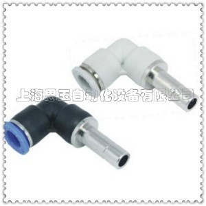 �׹�(ji��)���^ �����͂�(c��)��ͨ PDJ06-06