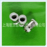 ��������ֱͨ���^  ����⏽12mm ���ֱͨPOC12-