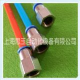 ���ݼyֱͨ ����⏽12mm ���ֱͨPCF12-02