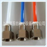 �����ݼyM5 ���ݼy��� �~���^PCF04-M5